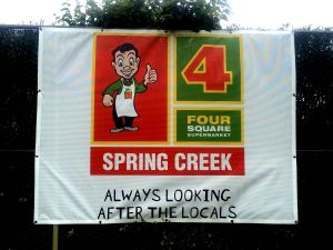 H Spring-Creek-Banner